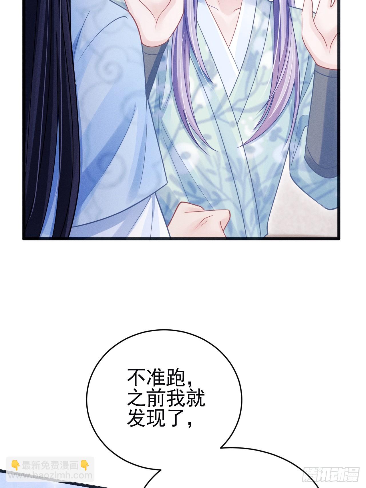 80.照片(1/2)-第83话