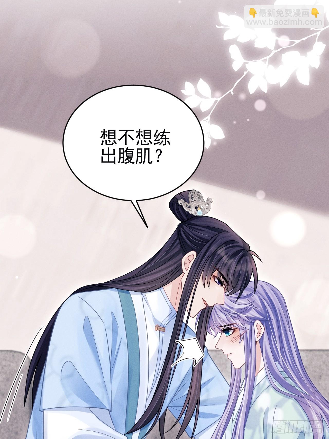80.照片(1/2)-第83话