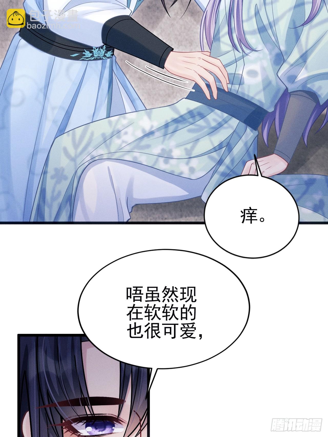 80.照片(1/2)-第83话
