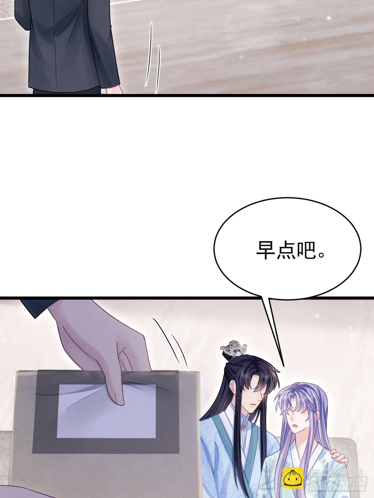 80.照片(1/2)-第83话