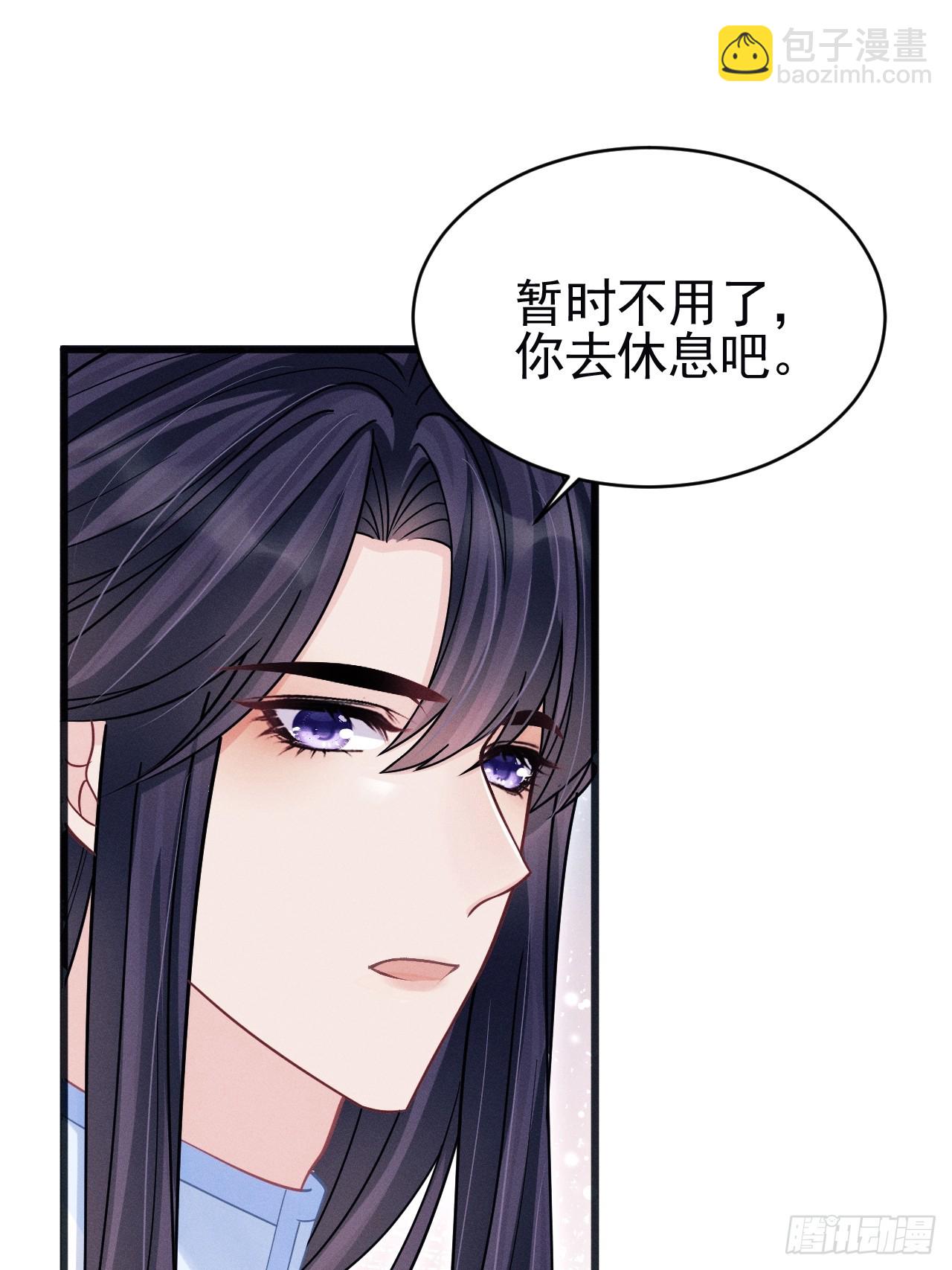 80.照片(1/2)-第83话