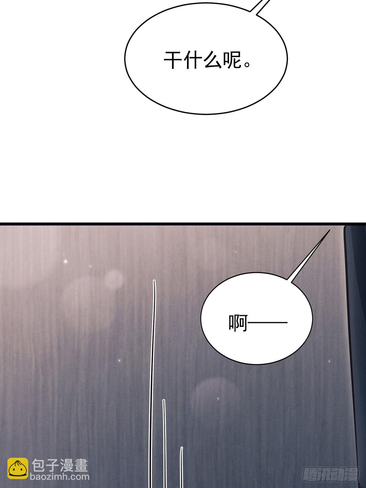 80.照片(1/2)-第83话
