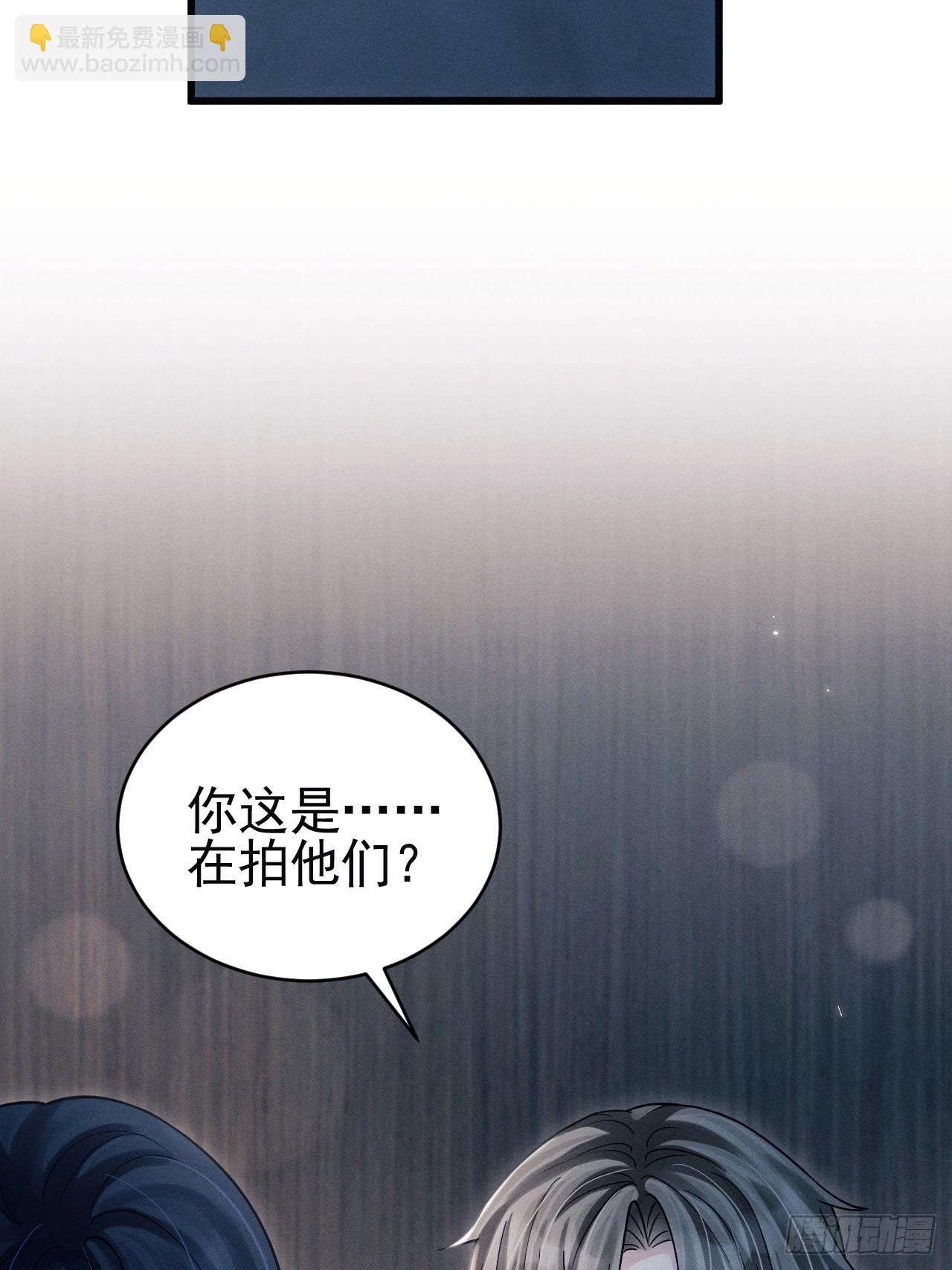 80.照片(1/2)-第83话
