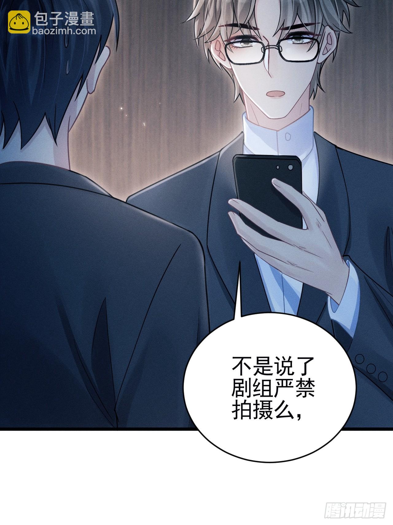 80.照片(1/2)-第83话