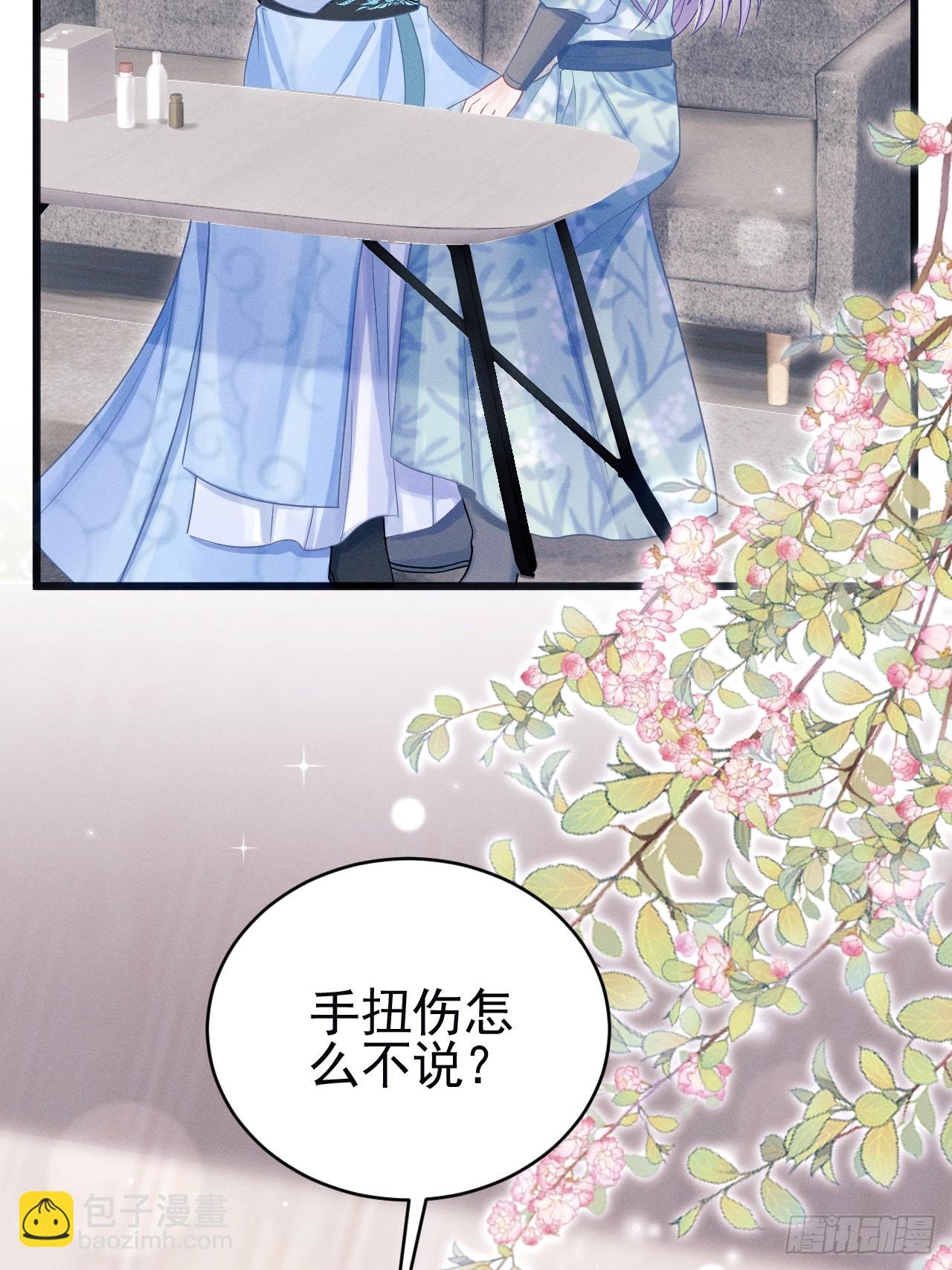 80.照片(1/2)-第83话