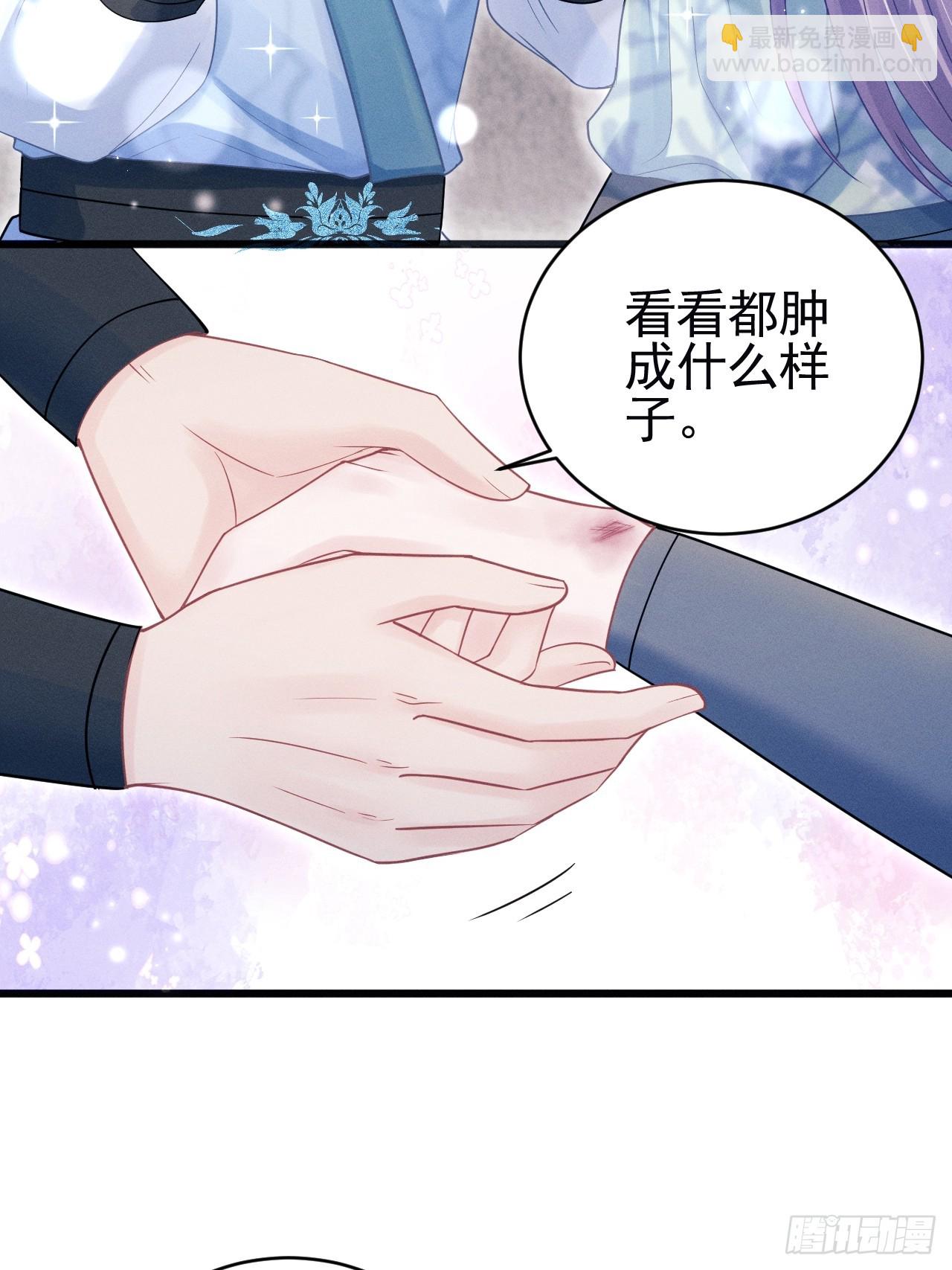 80.照片(1/2)-第83话