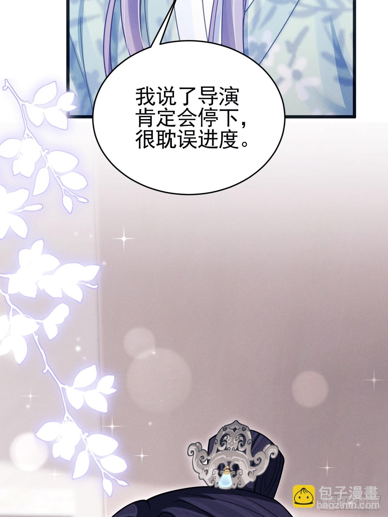 80.照片(1/2)-第83话