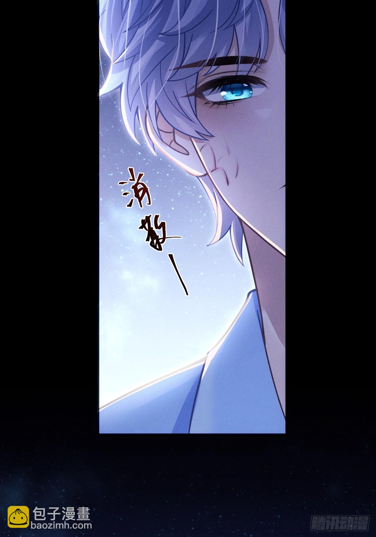 82.迷晕(1/3)-第85话