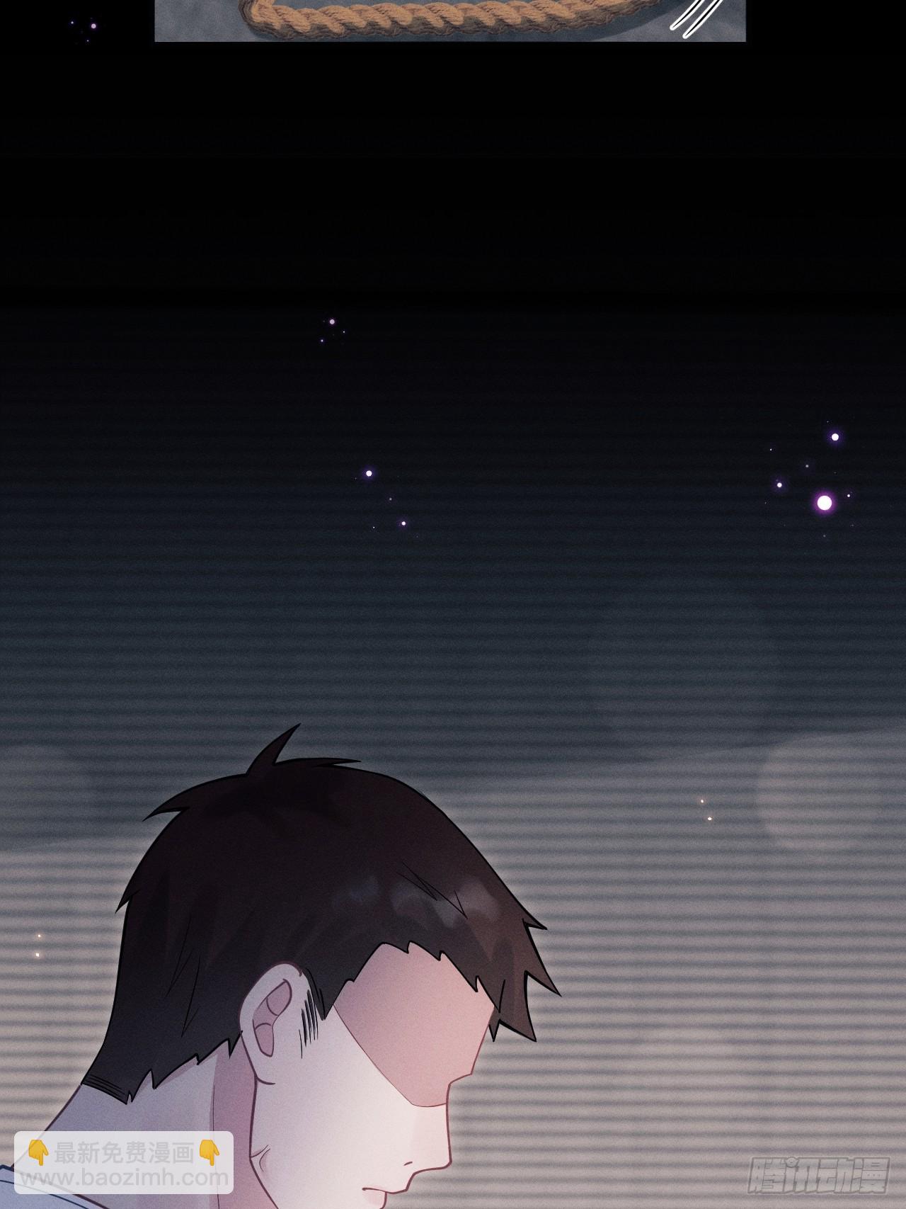 84.得救(1/2)-第87话