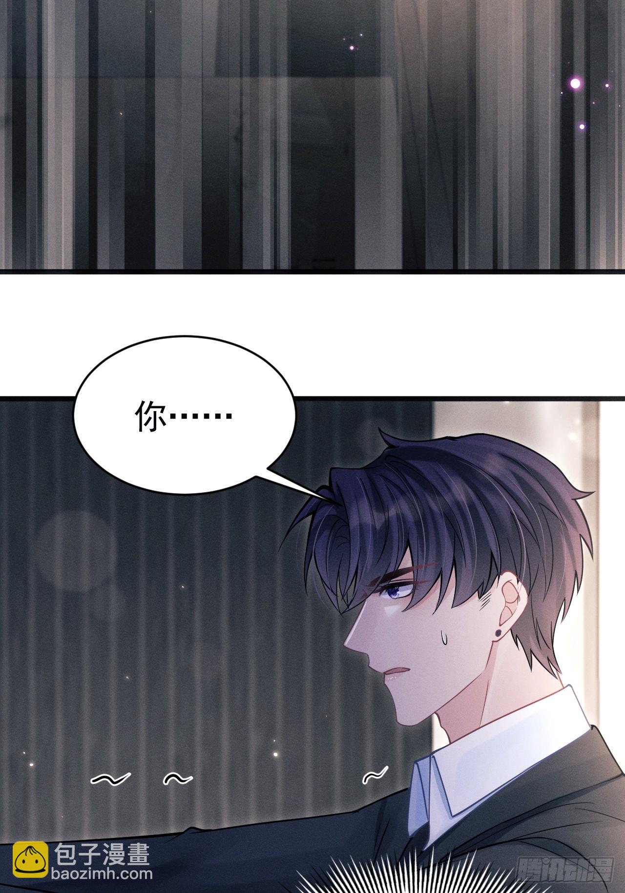 84.得救(1/2)-第87话