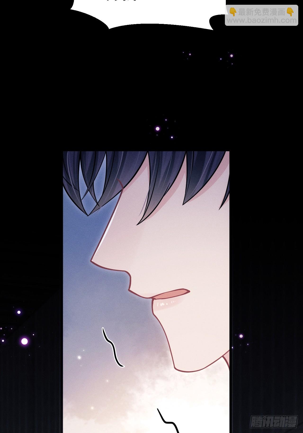 84.得救(1/2)-第87话