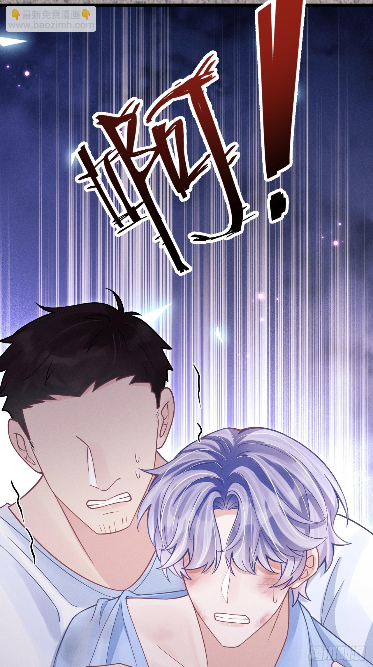 84.得救(1/2)-第87话