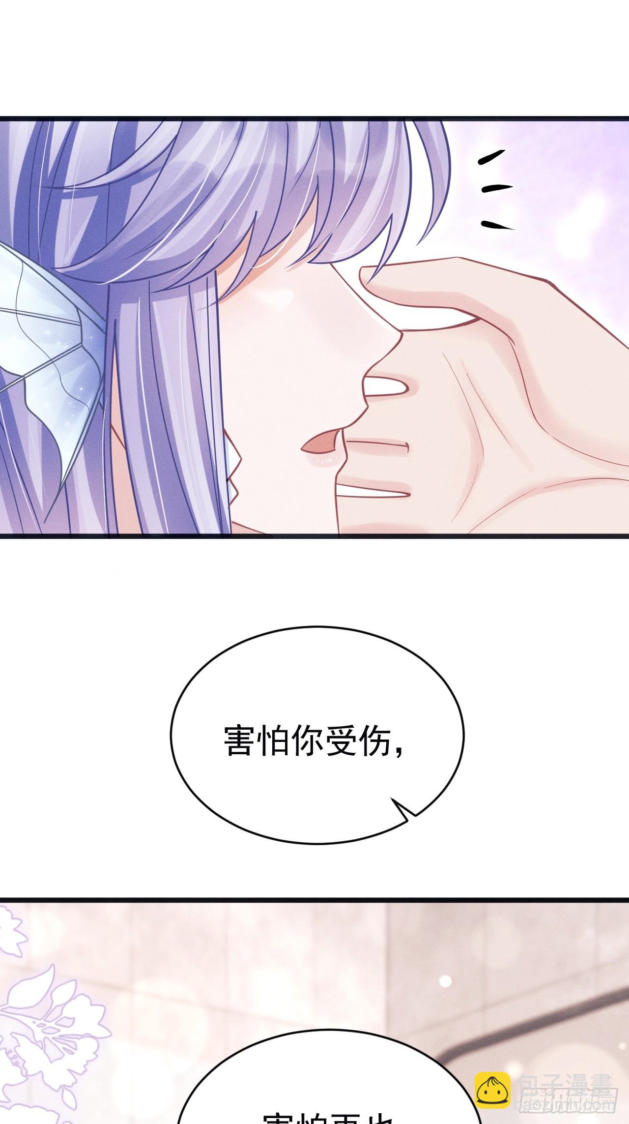 86.来了来了！(1/3)-第89话