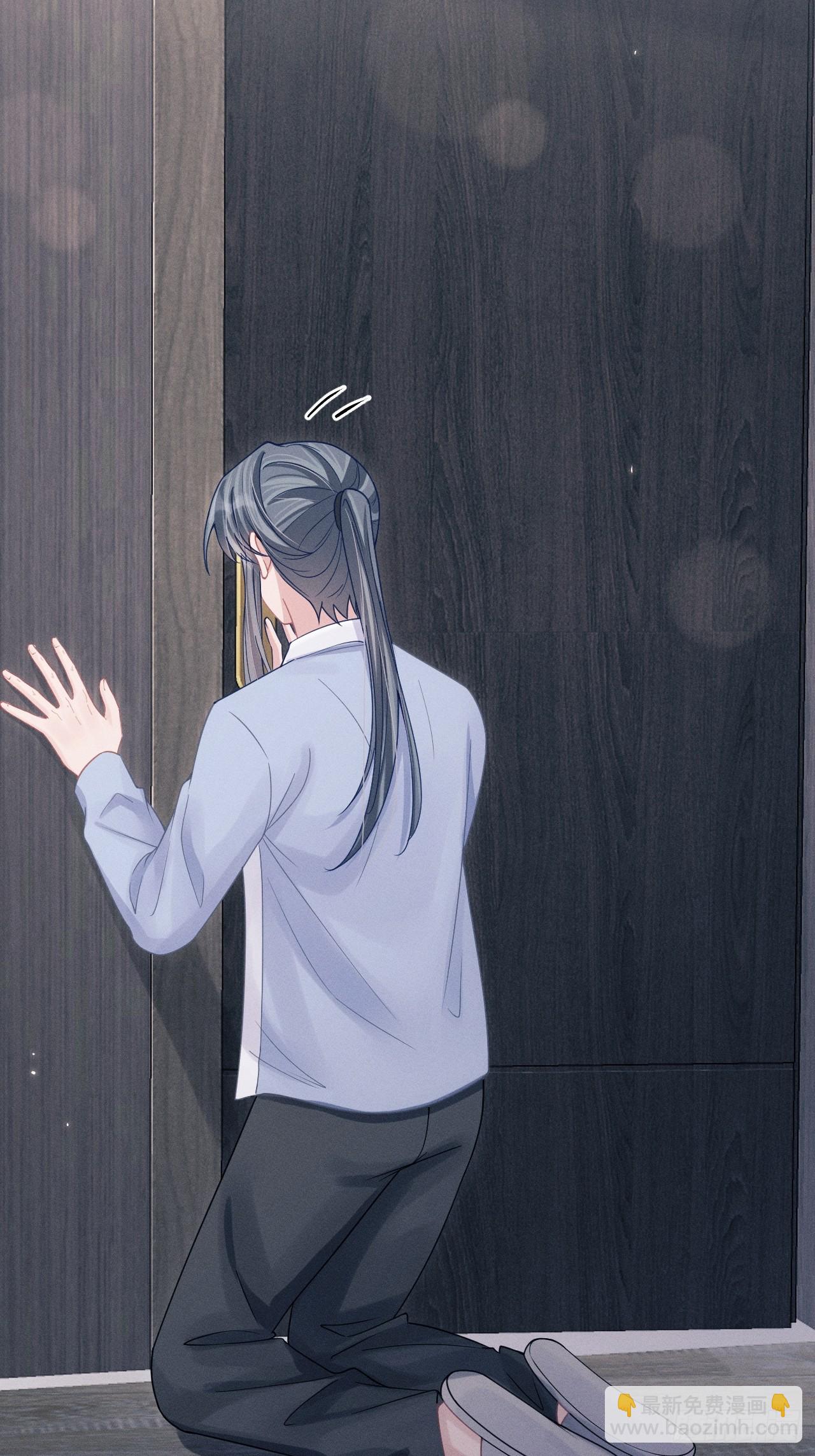 88.想跑？(1/2)-第91话