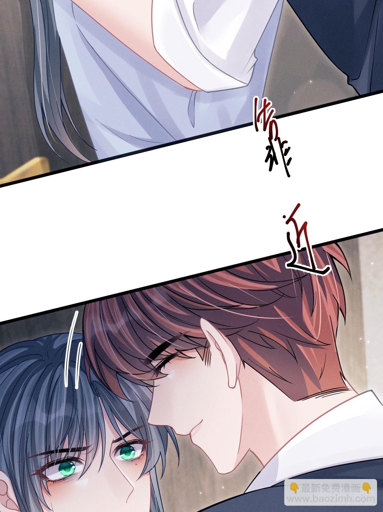 88.想跑？(1/2)-第91话