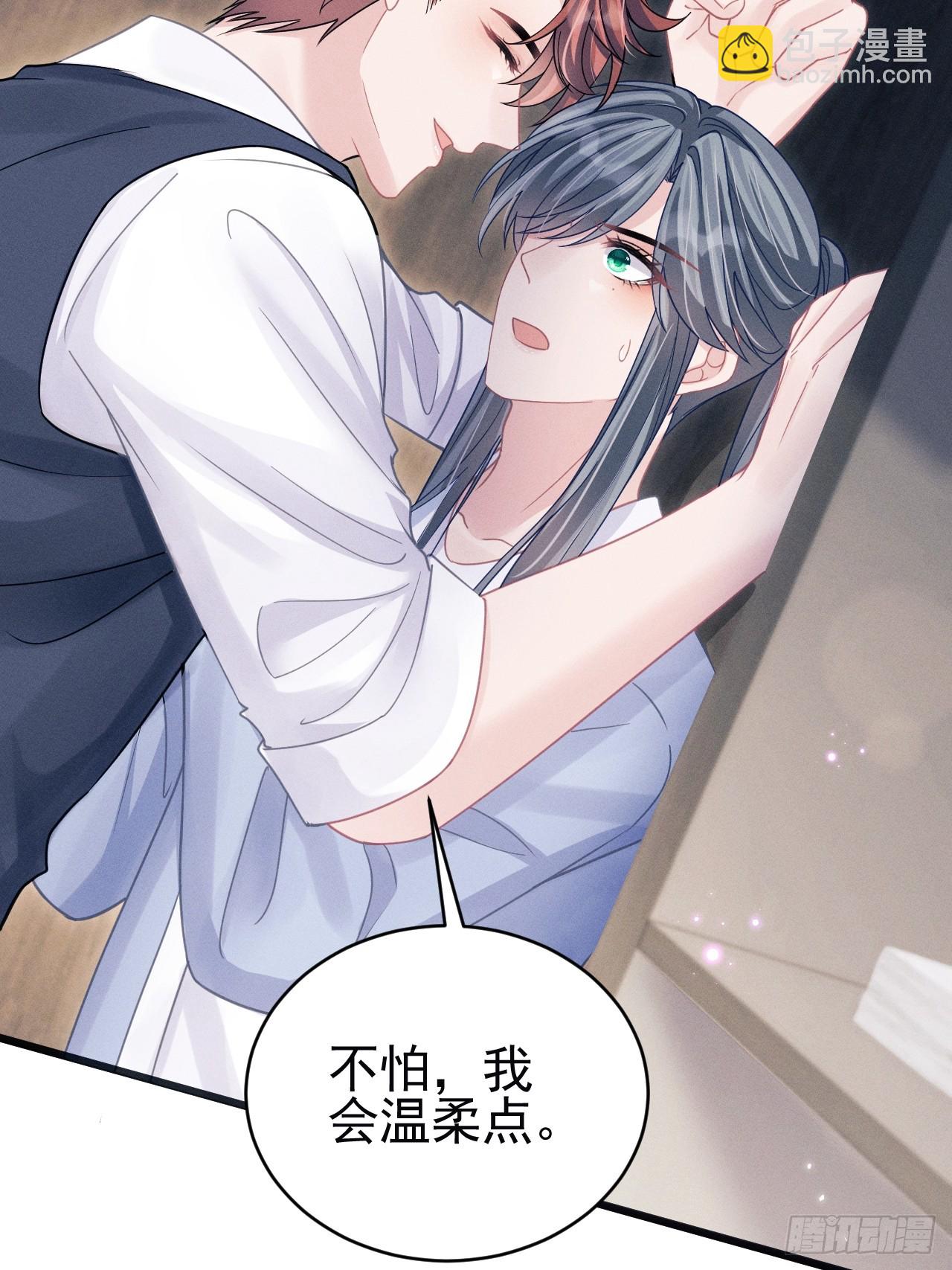 88.想跑？(1/2)-第91话