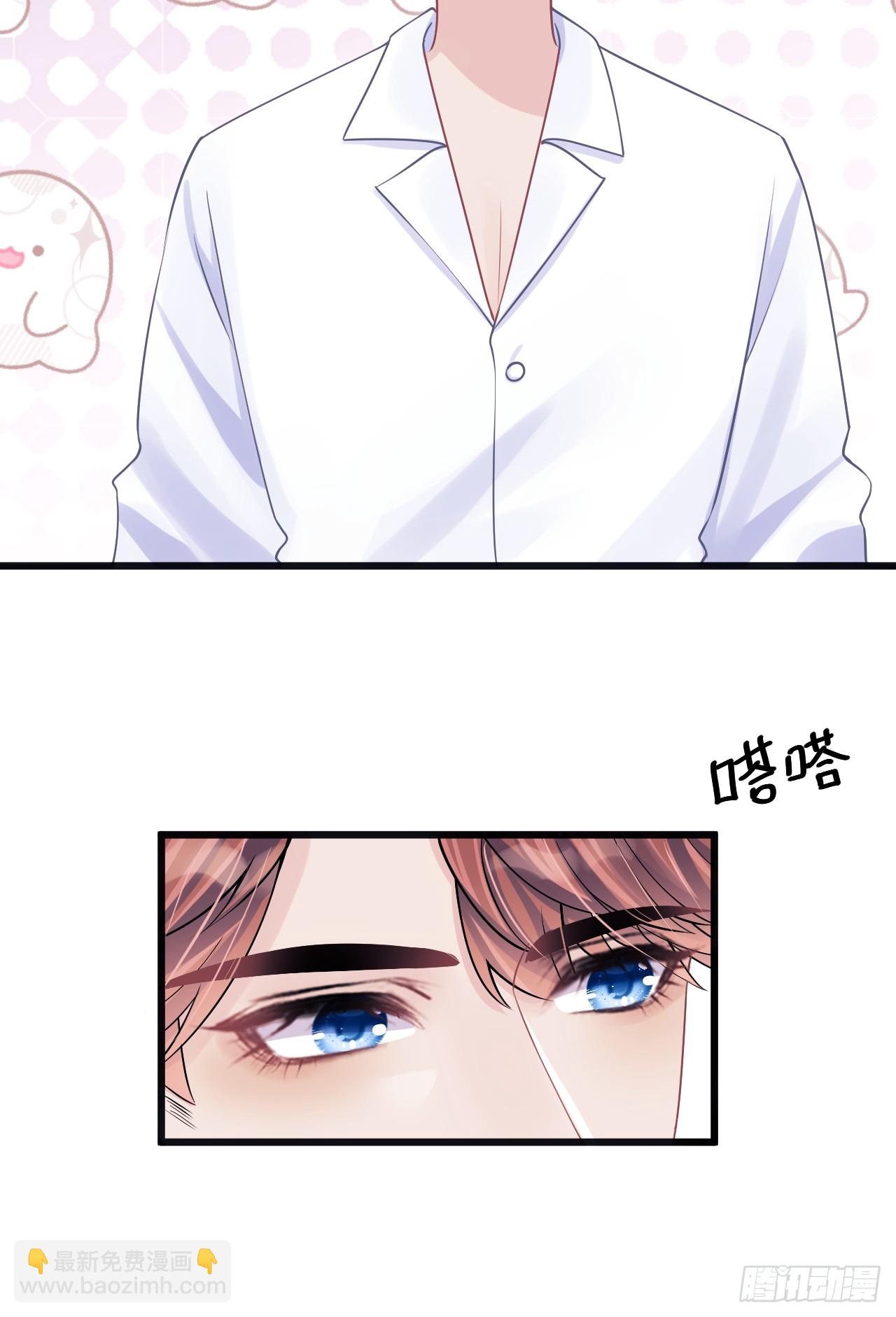 92.又被耍了！！(1/2)-第95话