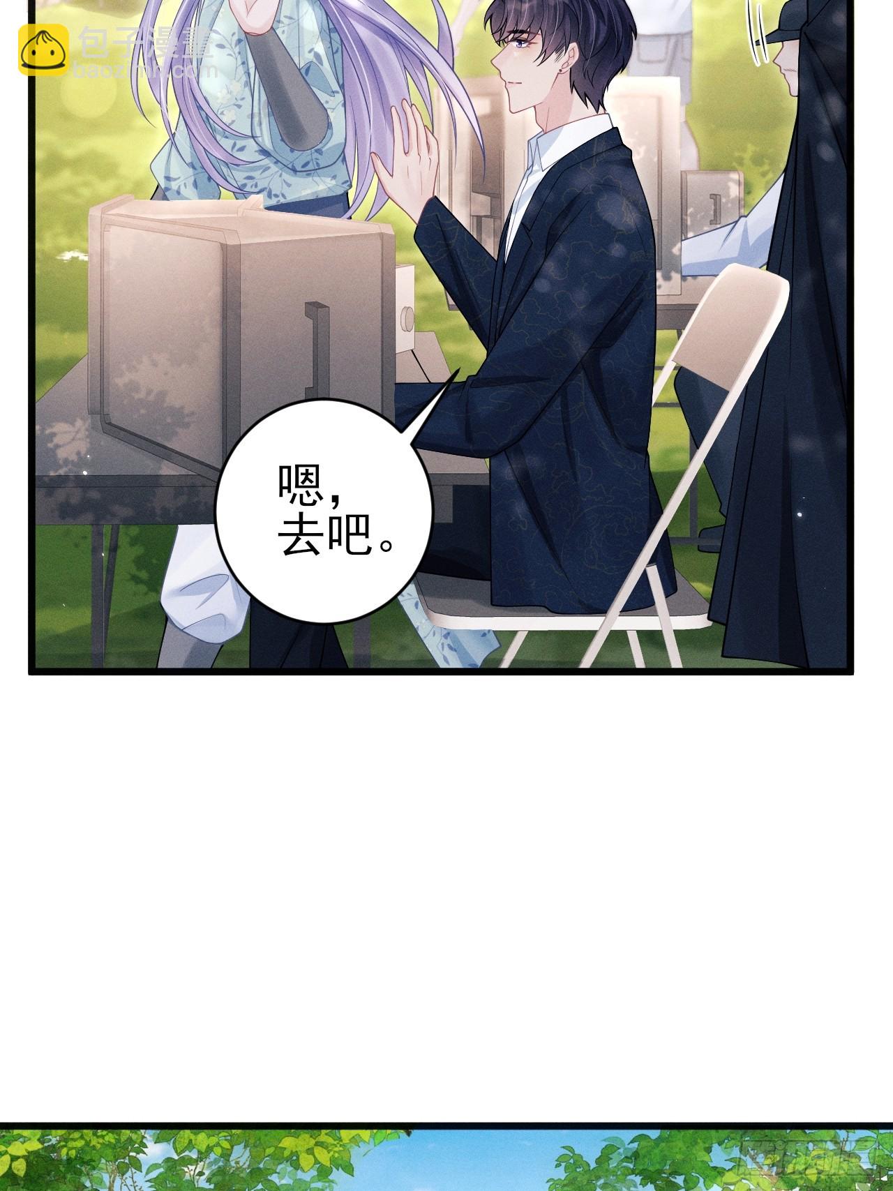 94.不专业的人(1/2)-第97话
