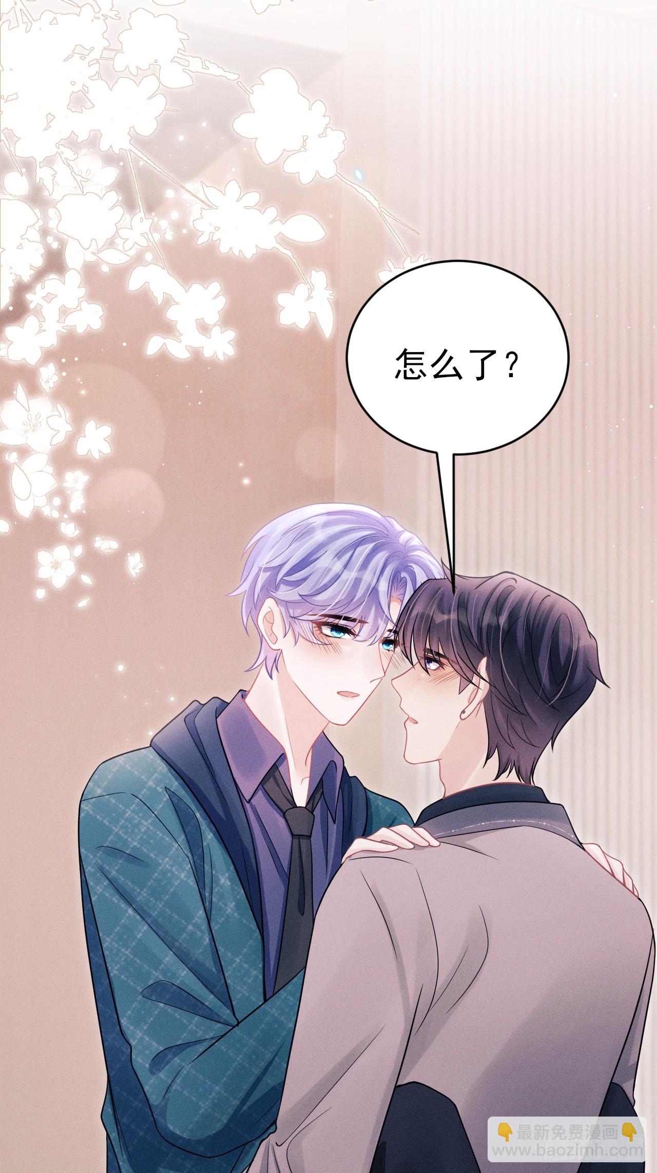 96.&ldquo;惊喜&rdquo;会面(1/2)-第99话