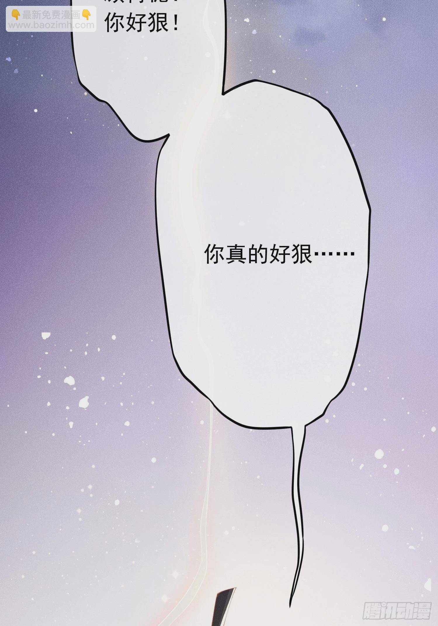 预告-第1话