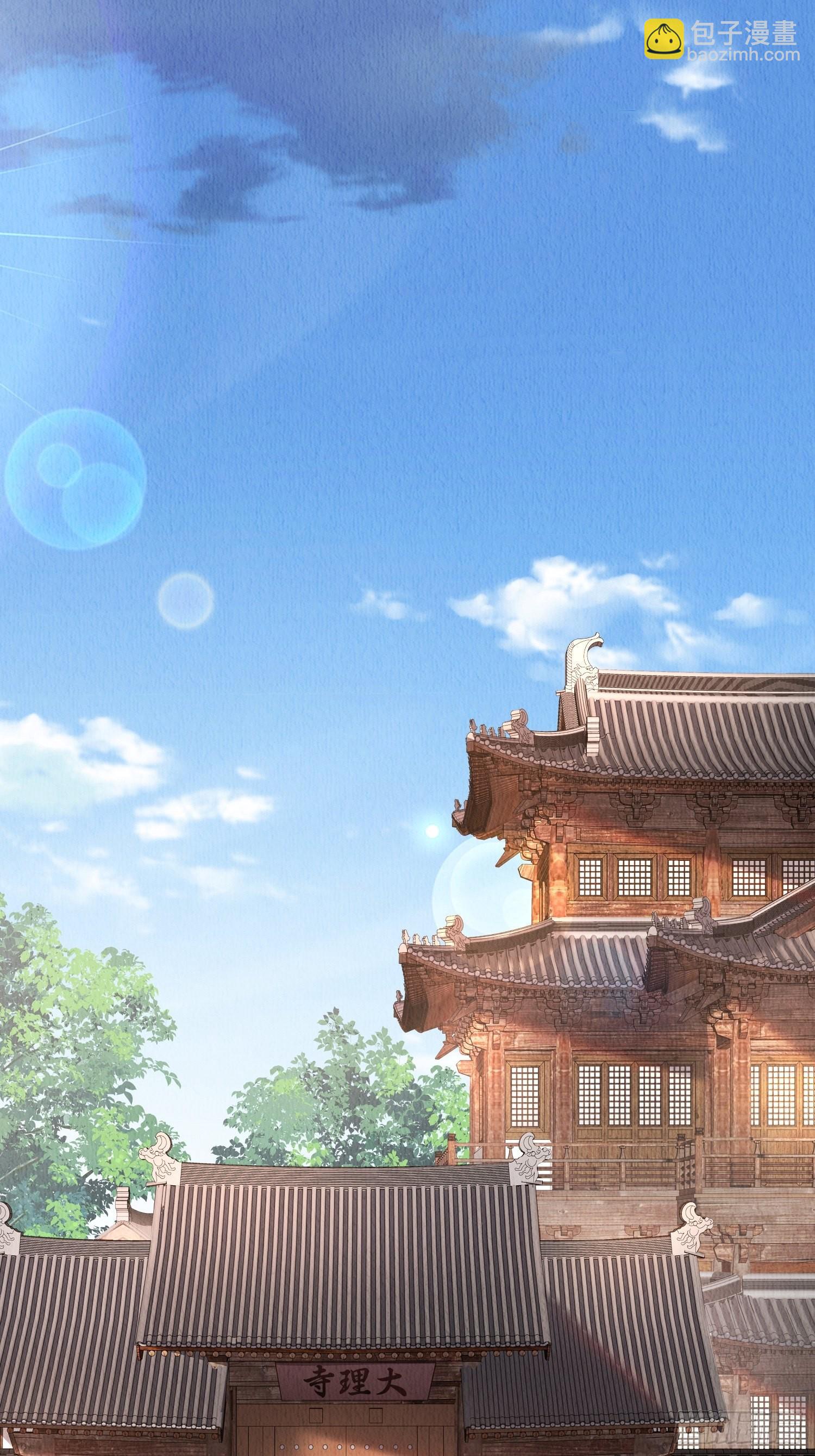 第14话：越来越喜欢-第15话