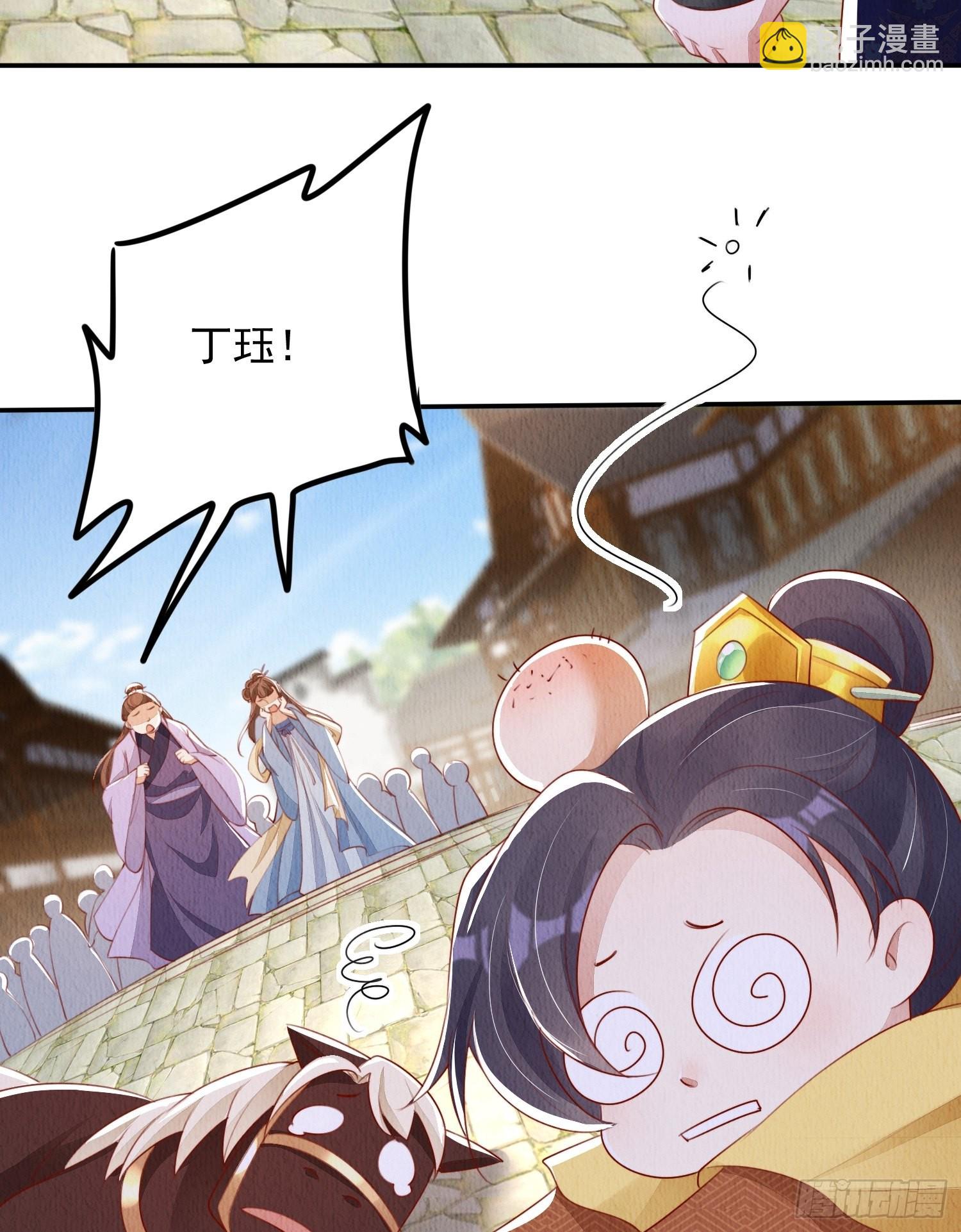 第14话：越来越喜欢-第15话