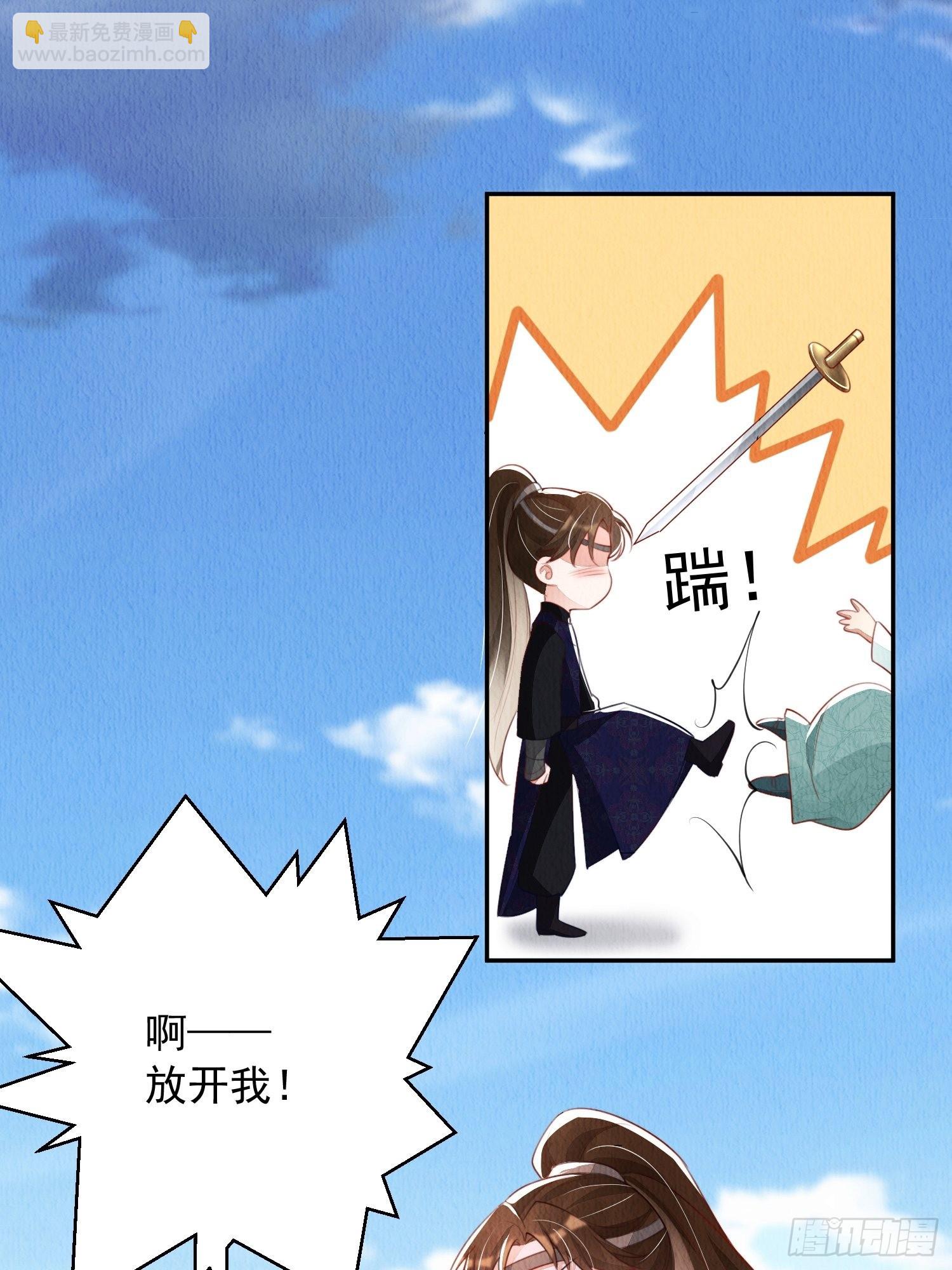 第14话：越来越喜欢-第15话