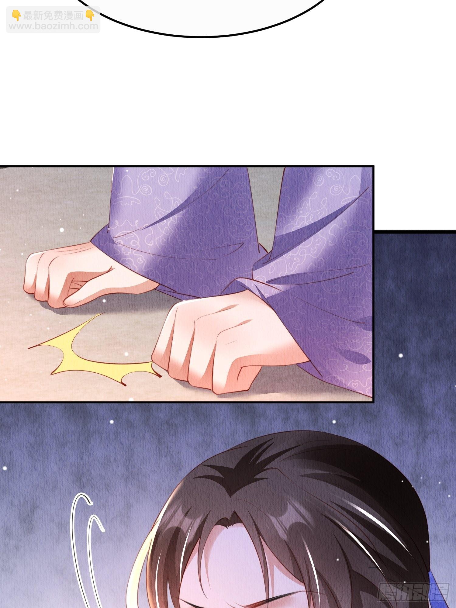 第16话：有何不敢？-第17话