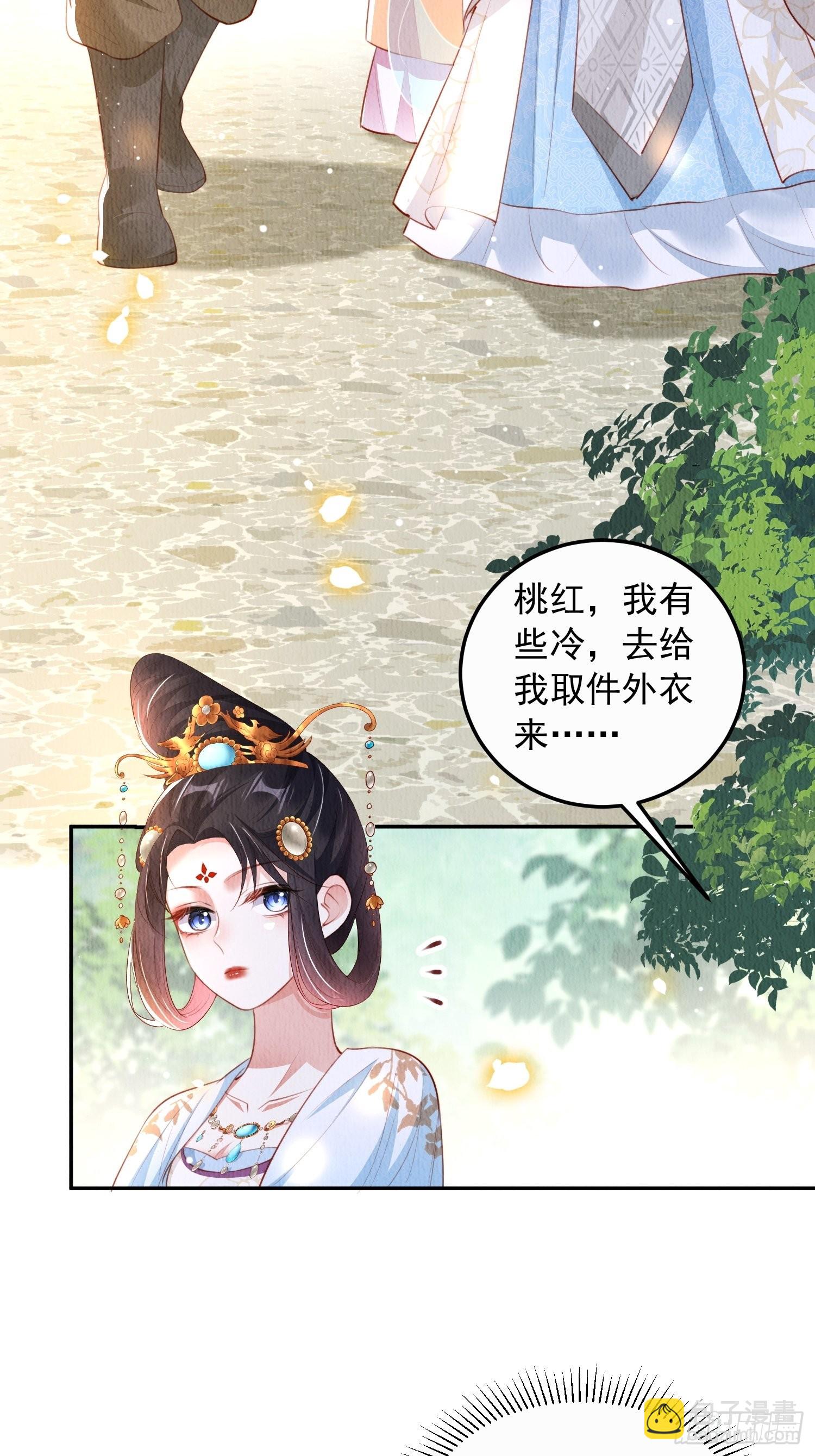 第16话：有何不敢？-第17话