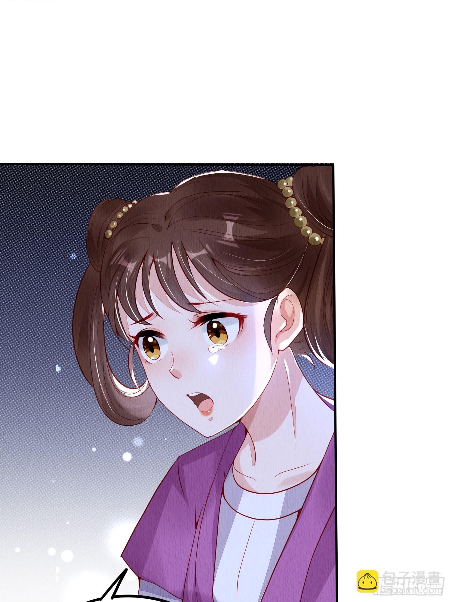 第2话：追捕逃奴-第3话