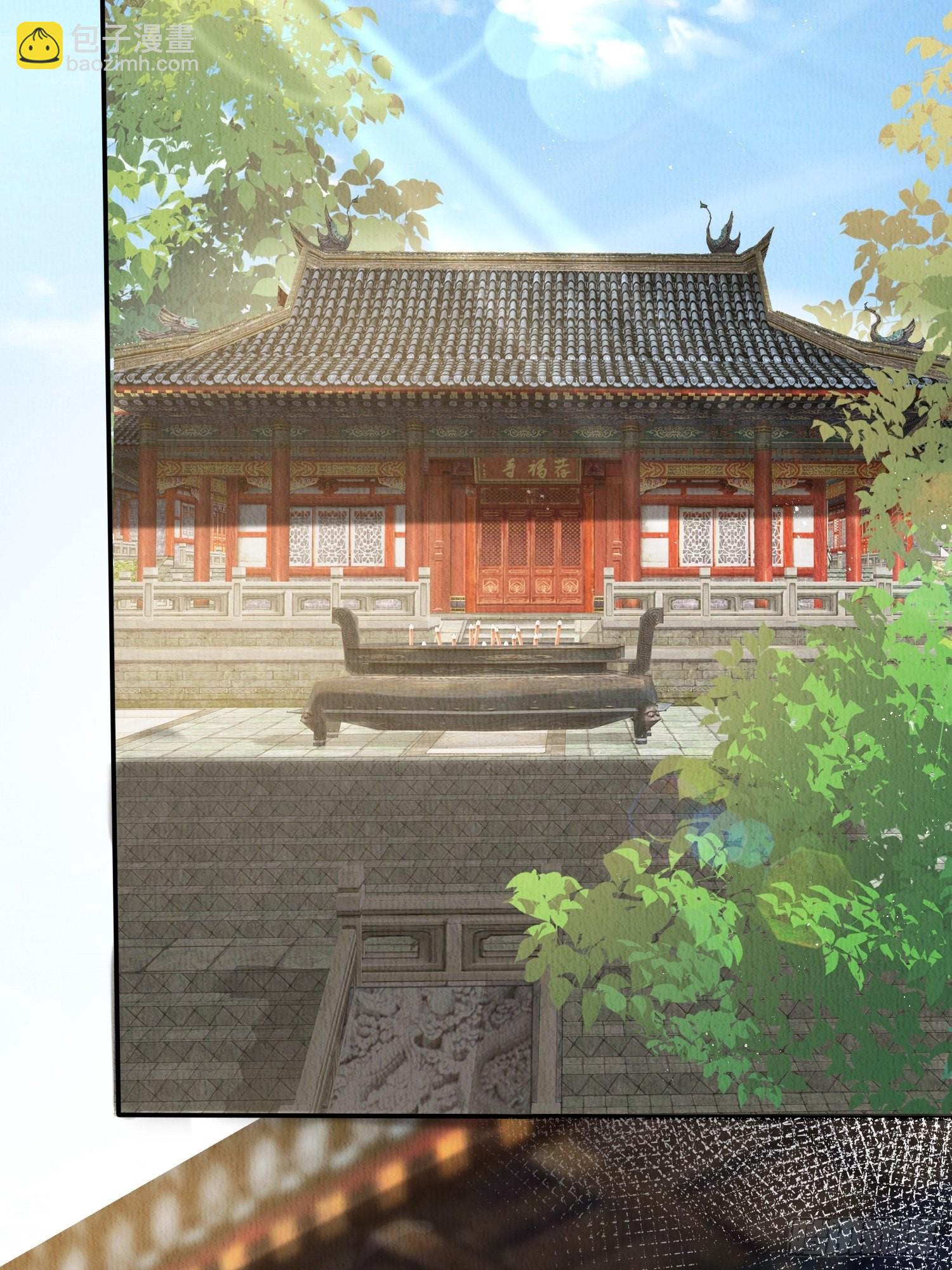 第22话：我知道你是谁(1/2)-第23话
