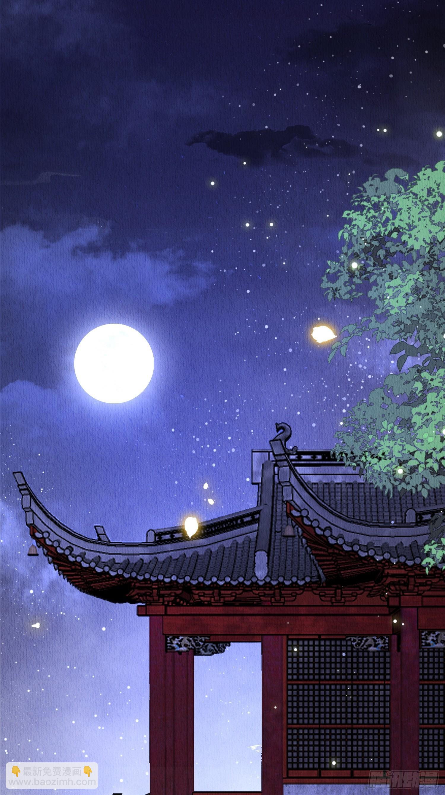 第24话：越来越看好他了-第25话