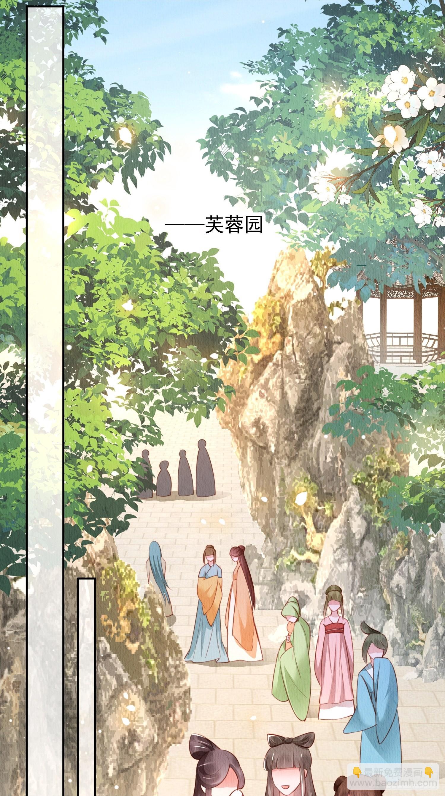 第26话：痛打落水狗-第27话