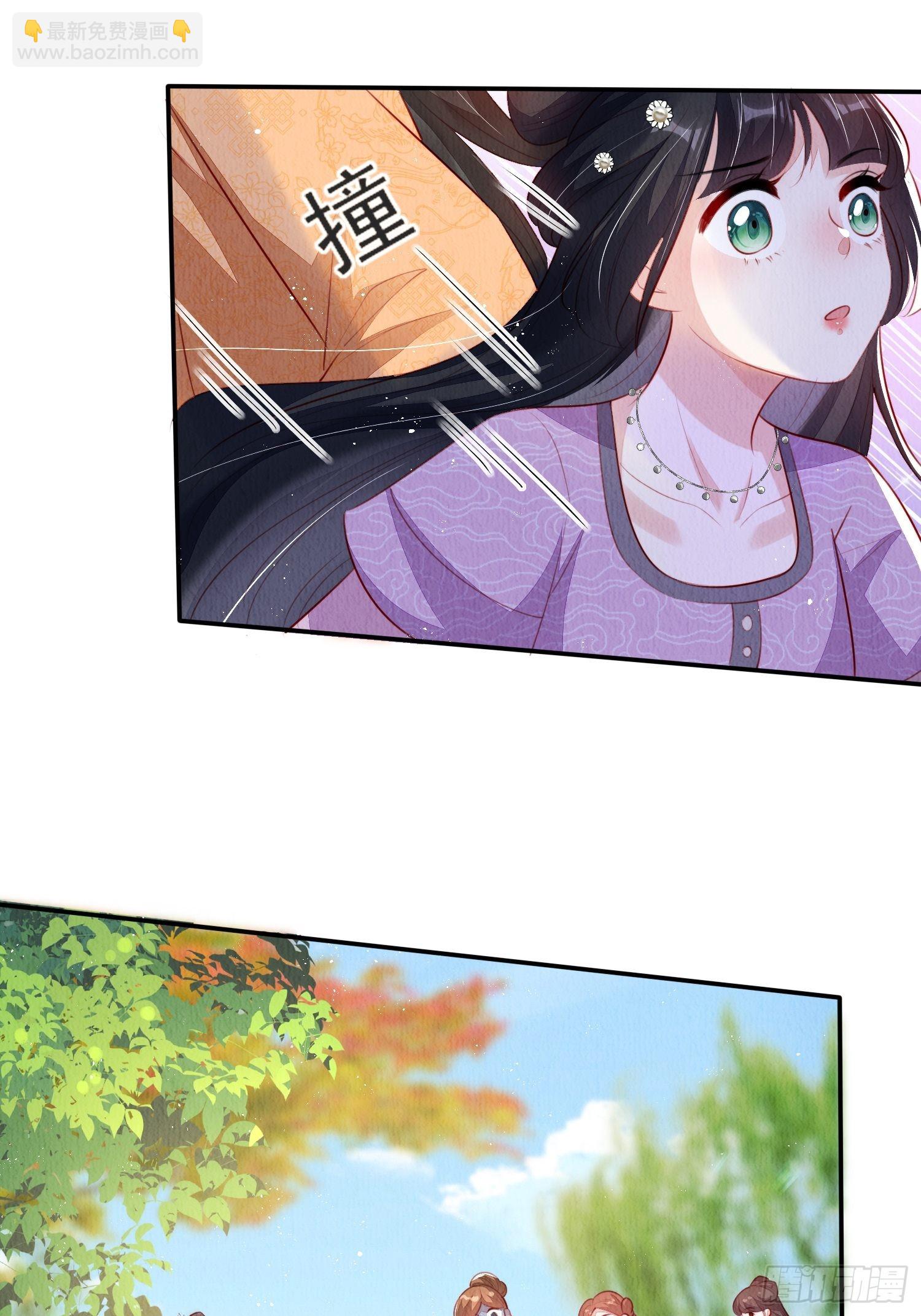 第26话：痛打落水狗-第27话