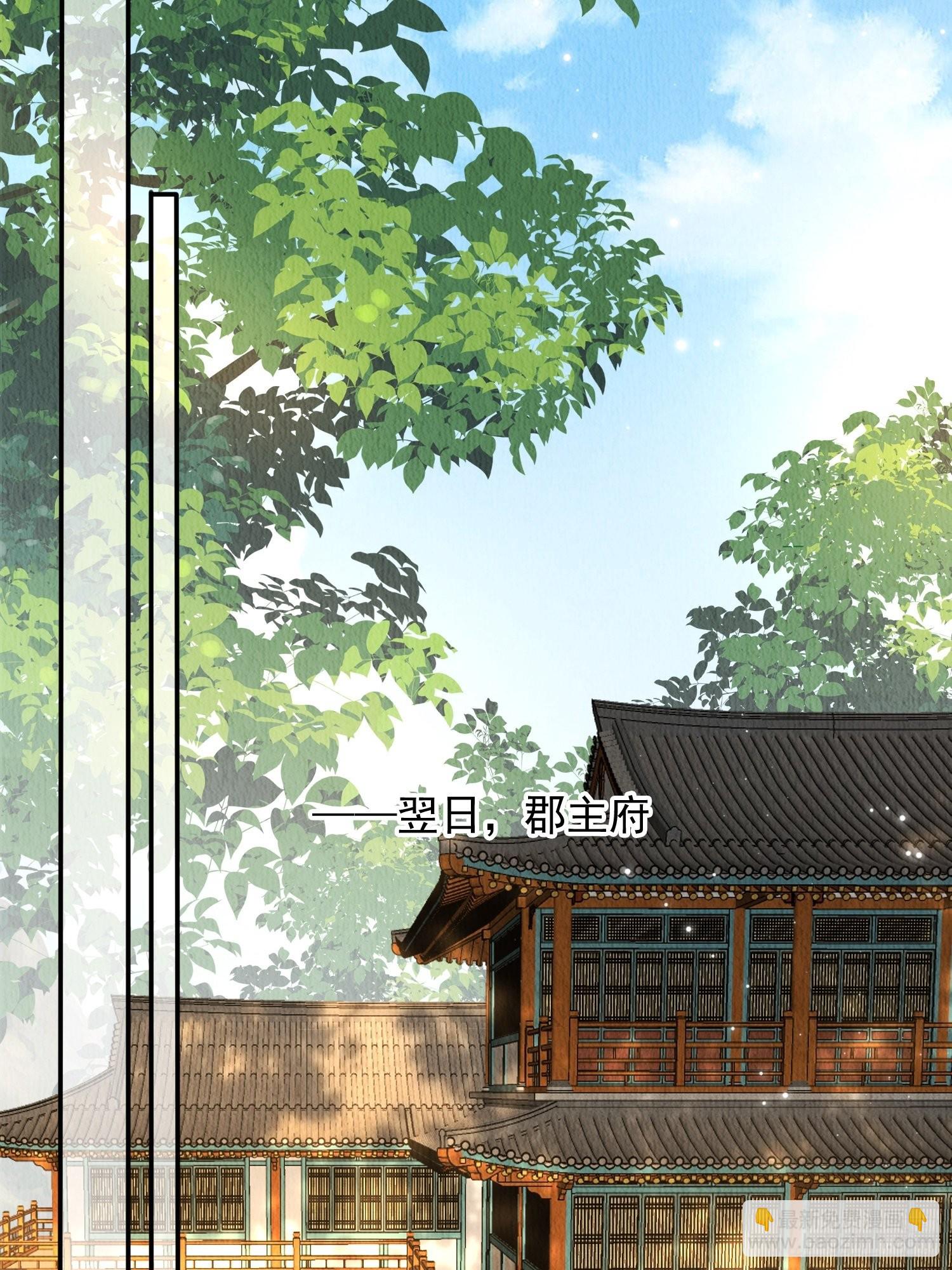 第34话：有人在助我-第35话