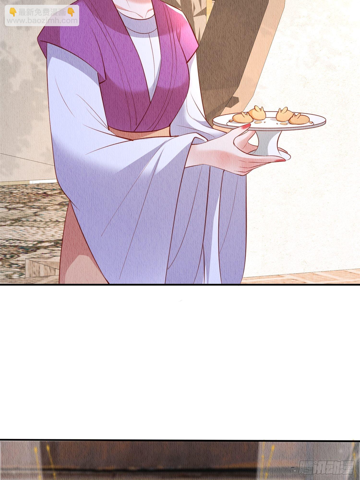第34话：有人在助我-第35话