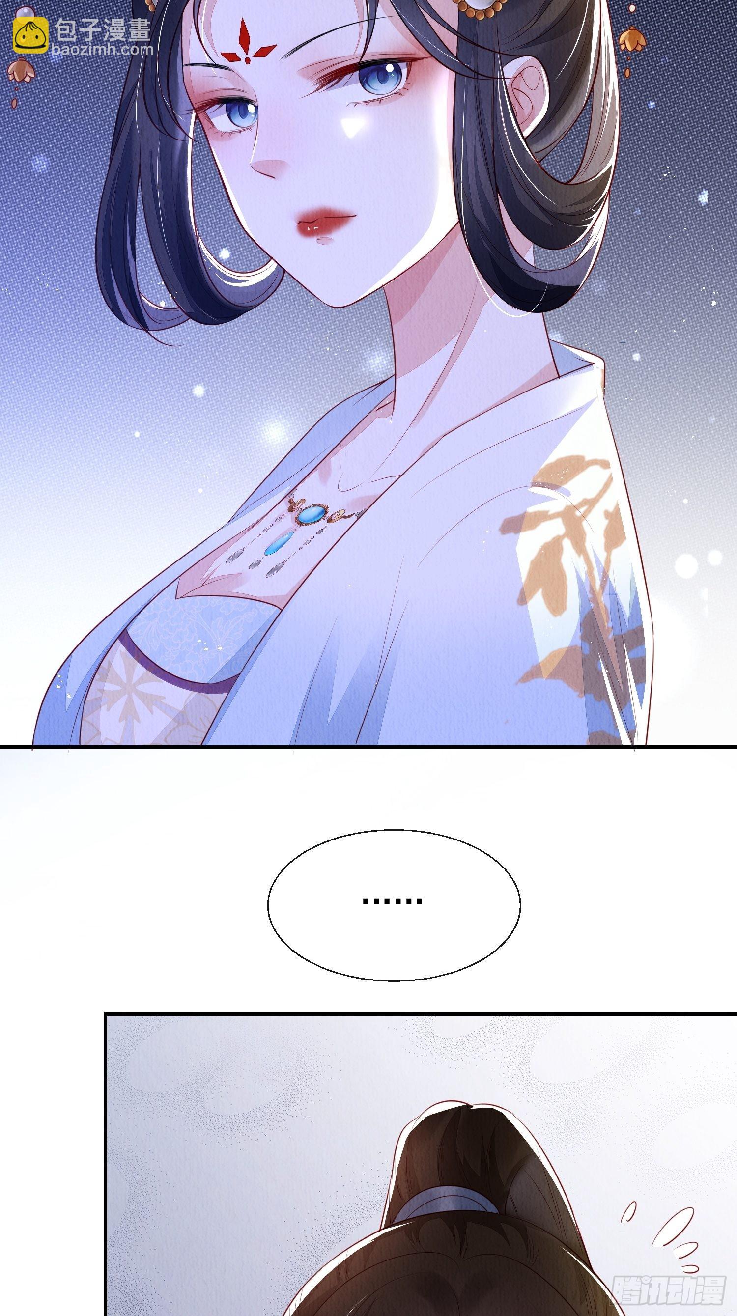 第4话 ：一出好戏-第5话