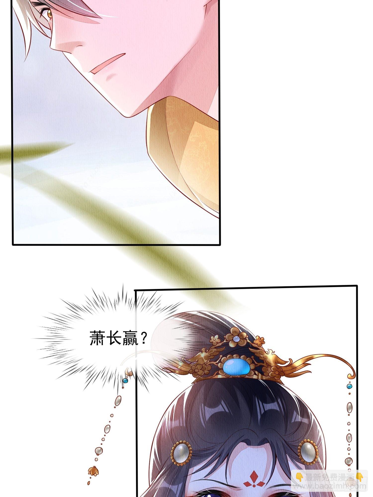 第4话 ：一出好戏-第5话