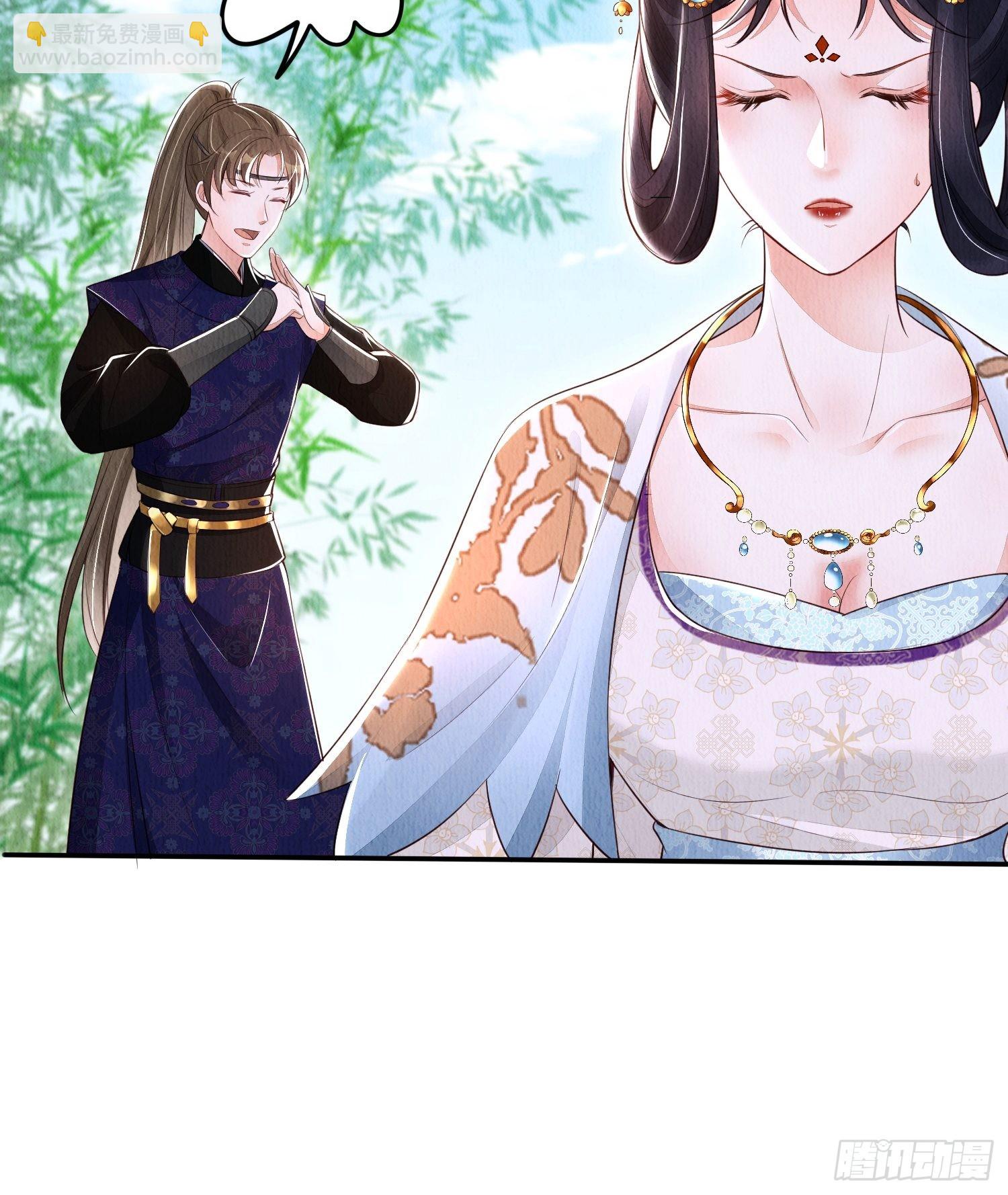 第4话 ：一出好戏-第5话