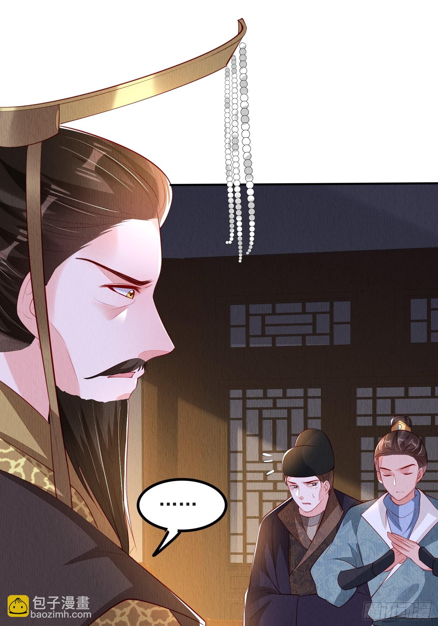 第48话：成事不足-第49话