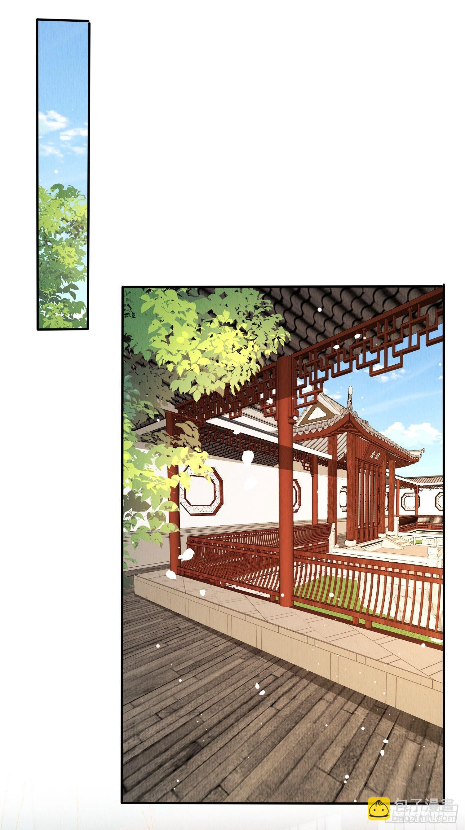 第50话：羲和姐姐，喜欢！-第51话