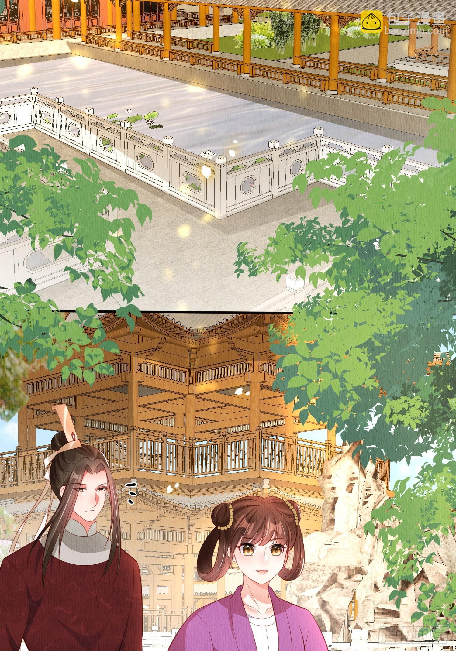 第64话：可恶的纨绔！-第65话