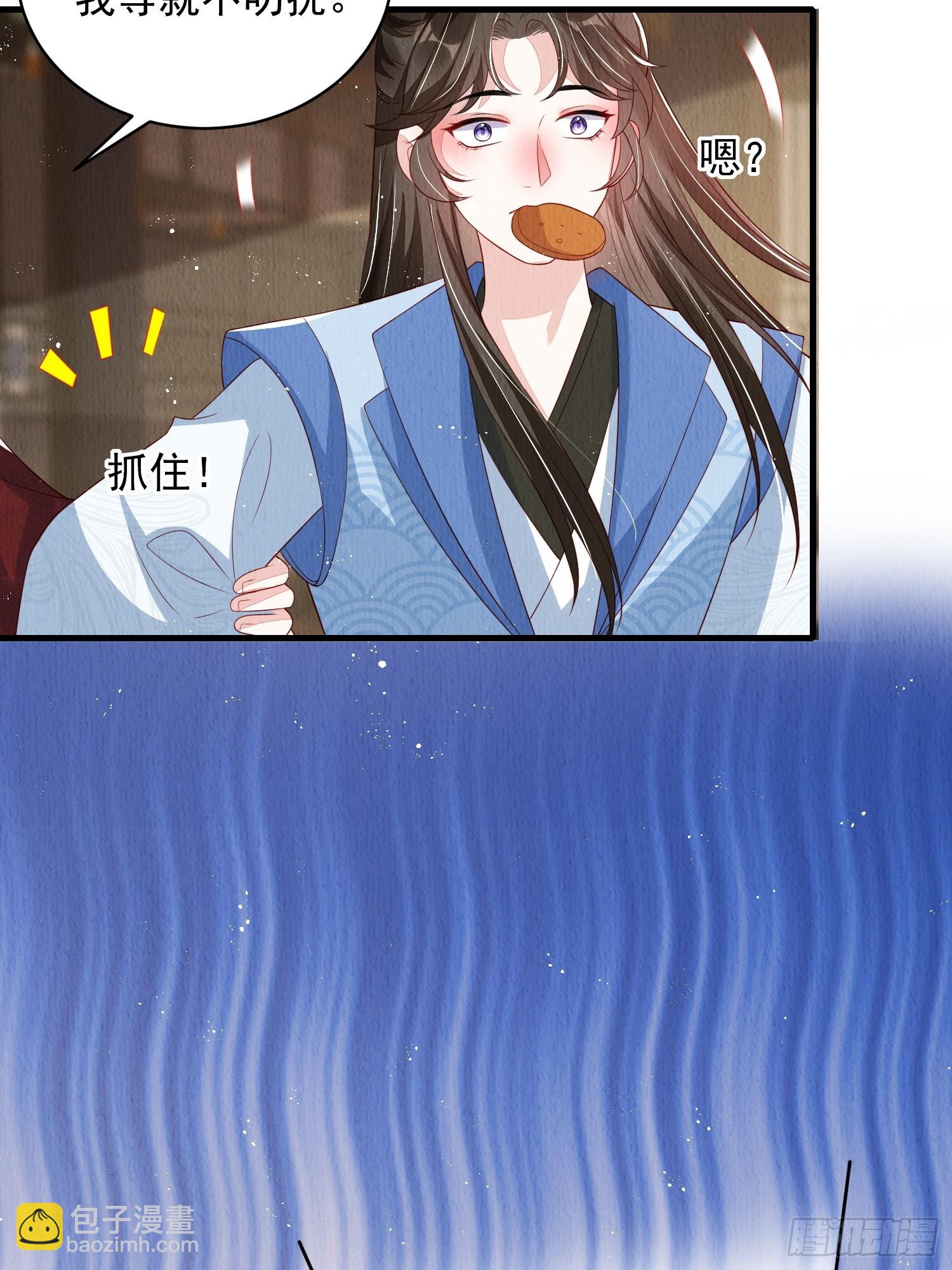 第64话：可恶的纨绔！-第65话