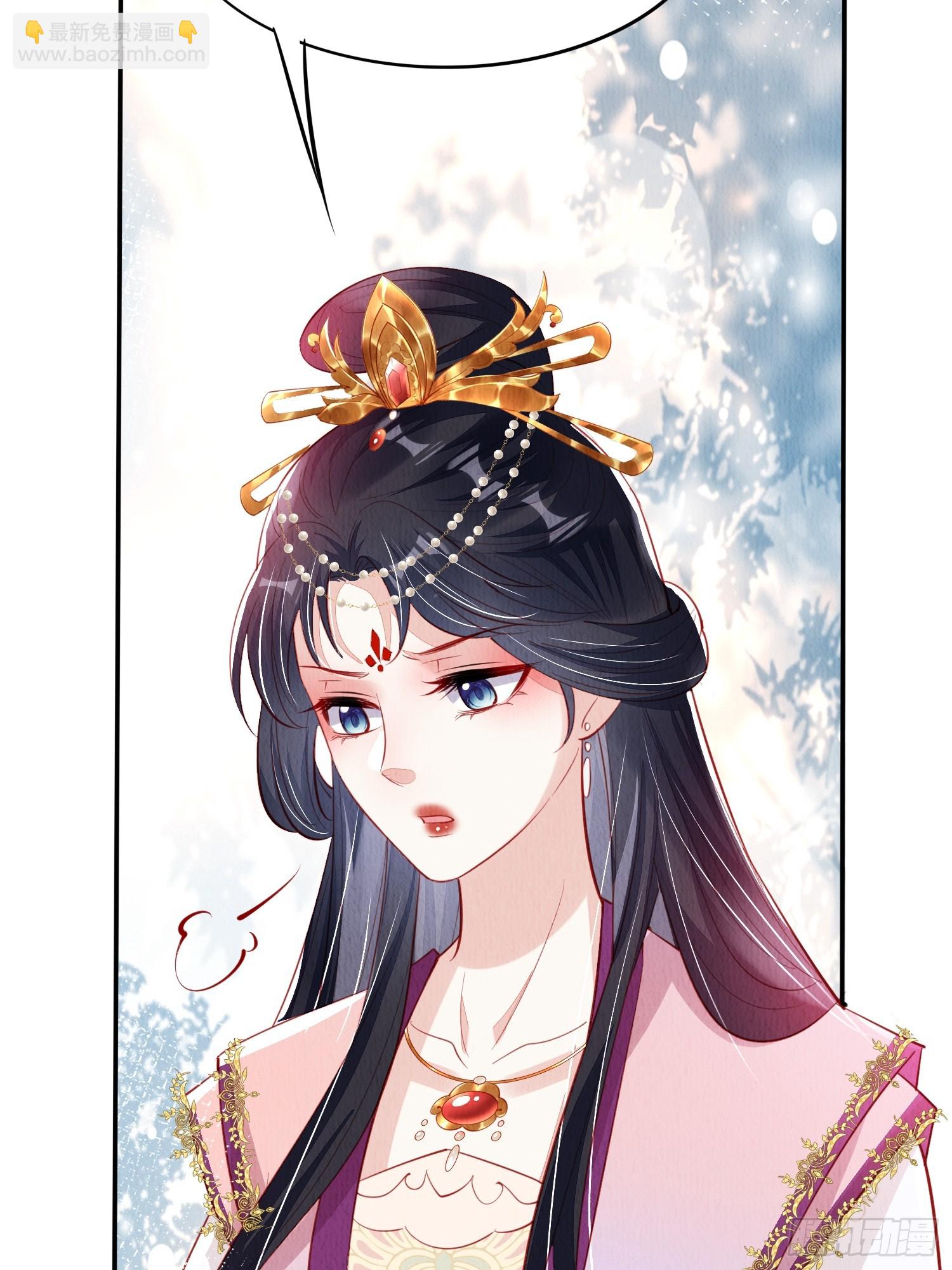 第68话：不愧是她-第69话