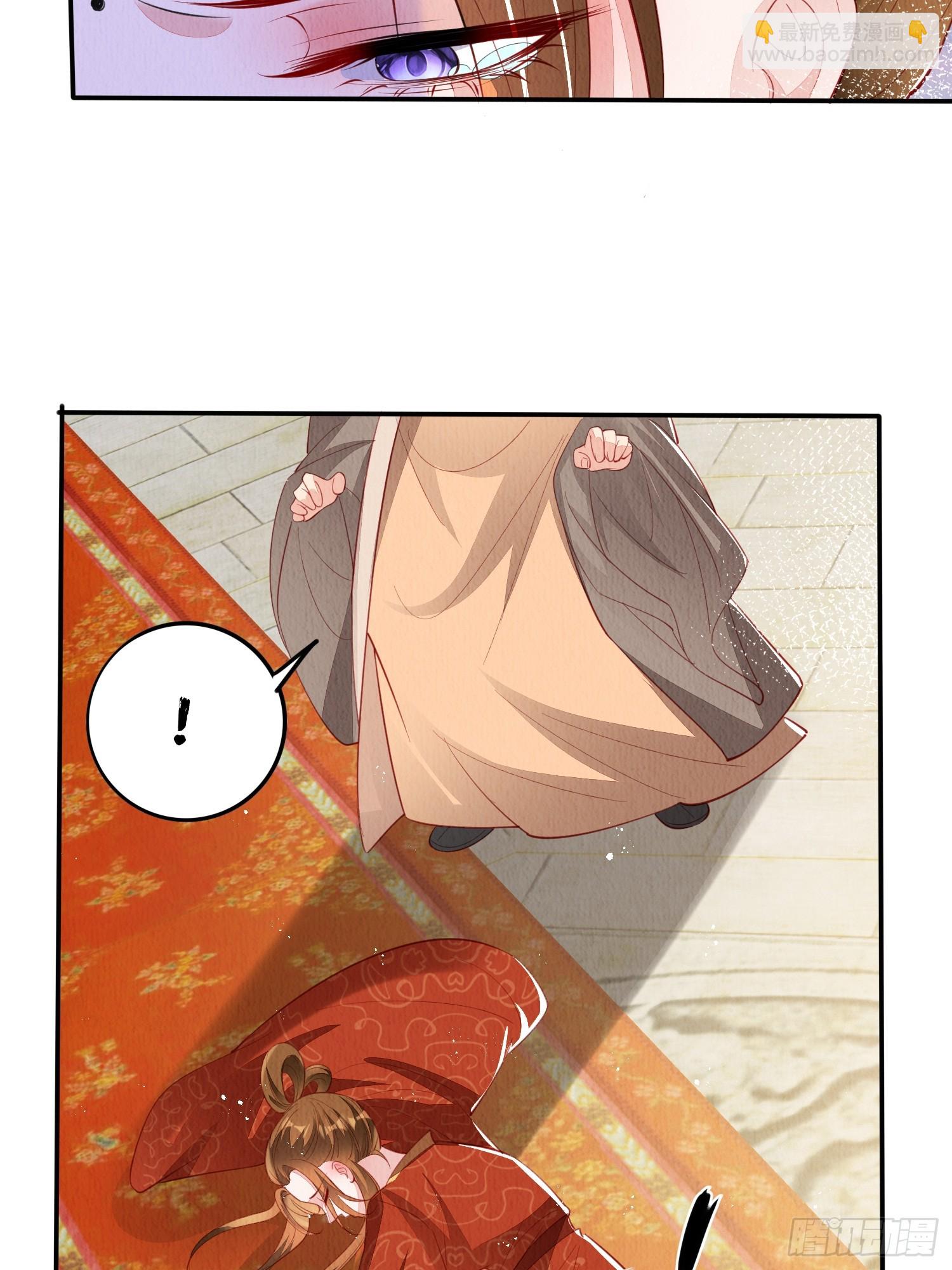 第70话：卞先怡被捕-第71话