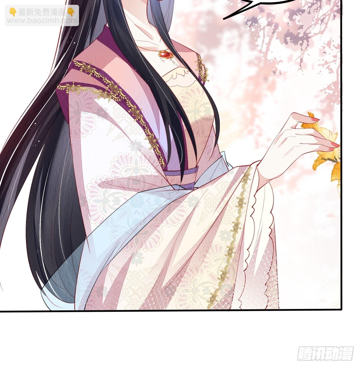 第70话：卞先怡被捕-第71话