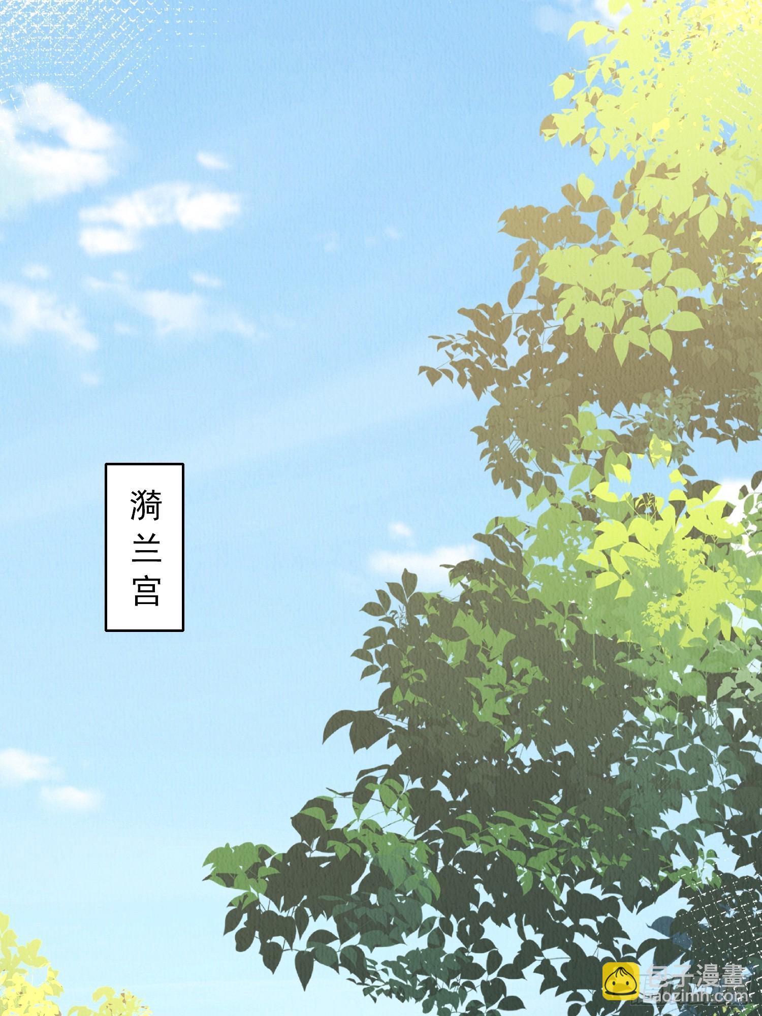 第84章：龙生九子都一样？-第85话