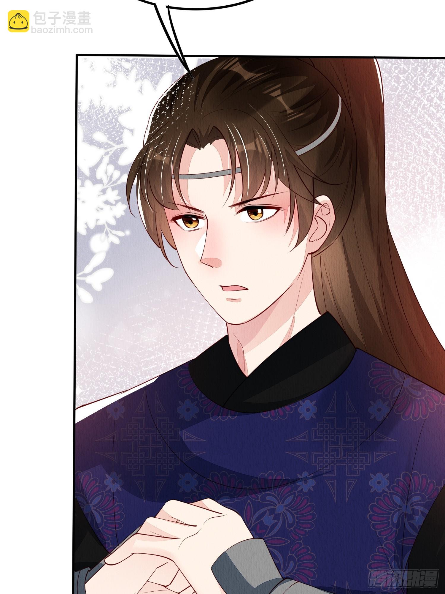 第84章：龙生九子都一样？-第85话