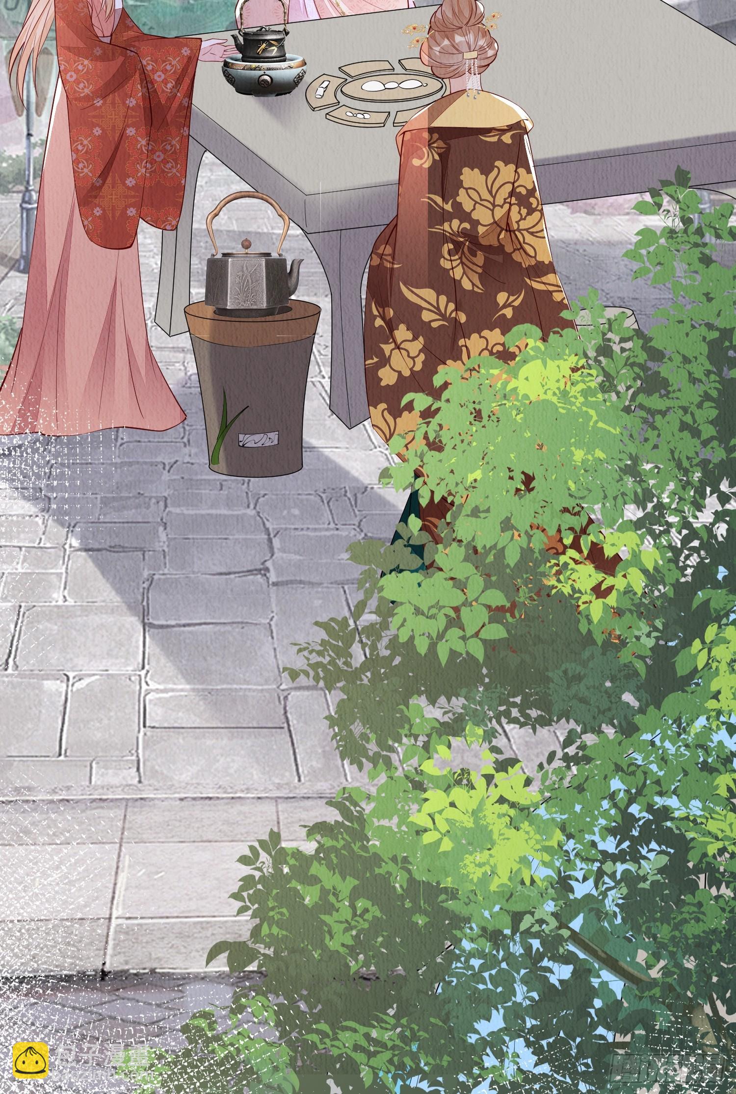 第88章：桃花要靠自己拒绝-第89话