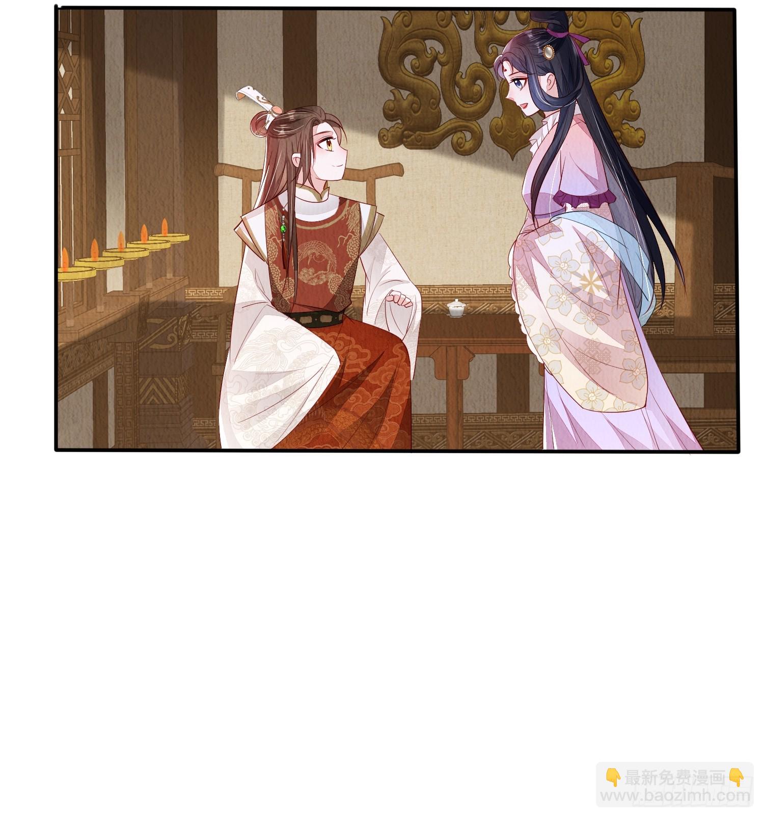 第90章：短命-第91话